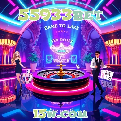 55933bet: Descubra Como Aproveitar a Seção Arcade ao Máximo!